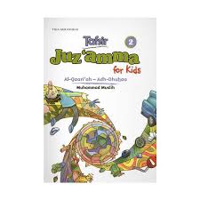 Ada 35 surat yang termaktub pada juz ini. Tiga Serangkai Tafsir Juz Amma For Kids 2 Al Qaariah Adh Dhuhaa By Muhammad Muslih Buku Religi Islam Terbaru Agustus 2021 Harga Murah Kualitas Terjamin Blibli