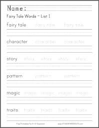 Try these free printable writing practice paper templates with name and date at the top when you have primary grade. Pin On Primary Grades
