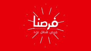 اقتربت السويد من حجز مقعد لها في ثمن نهائي كأس الأمم الأوربية، عقب فوزها على سلوفاكيا بهدف نظيف في المباراة، التي جرت أطوارها على أرضية ملعب غازبروم أرينا، في ثاني جولات دور مجموعات البطولة. Ø¨ØªØ¯ÙˆØ± Ø¹Ù„Ù‰ Ø´ØºÙ„ ÙˆÙ…Ø´ Ù„Ø§Ù‚ÙŠ ÙØ±ØµÙ†Ø§ Ø£ÙØ¶Ù„ Ù…ÙˆÙ‚Ø¹ ÙˆØ¸Ø§Ø¦Ù ÙÙŠ Ù…ØµØ± Youtube