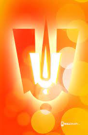 Ganapathi gif images wallpapers mooshika vahana bharatanatyam dance bala ganapathi lord vishnu gif images lord vishnu new look to see. Lord Venkateswara Namam Image Wallsnapy