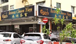 And some argue, the right way to eat chicken rice, is to eat the poached chicken with silky smooth white add: Review 3 Chicken Rice Outlets To Try In The Klang Valley Options The Edge