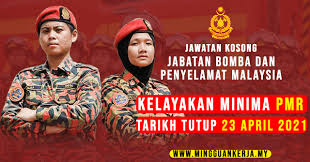 Dengan itu lahirlah jabatan perkhidmatan bomba malaysia. Jawatan Kosong Terkini Jabatan Bomba Dan Penyelamat Malaysia Pengambilan 2021