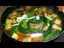 Seperti berikut ini beberapa resep. Masak Tauco Ikan Senangin Dan Merah By M A K 61 Masak Apa Kita M A K Youtube