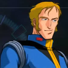 Berserk (1997) Omsyn