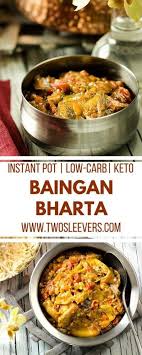 Pressure Cooker Indian Eggplant Baingan Bharta Via Twosleevers Eggplant Recipes Indian Food Recipes Bharta Recipe