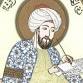Saturday: Ibn Sina - Divine Emanation event image