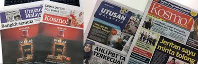 Tan sri syed mokhtar hidup dalam keadaan yang serba kekurangan hinggakan rumah kayunya yang terletak di kampung hutan keriang tidak mempunyai katil, meja mahupun kerusi. Mana Rm15 Juta Wang Jualan Permit Utusan Kosmo Edisi 9