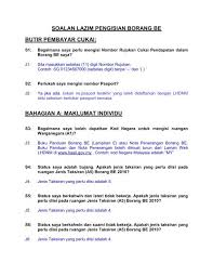 Adakah anda layak dikenakan cukai? Soalan Lazim Pengisian Borang Lembaga Hasil Dalam Negeri