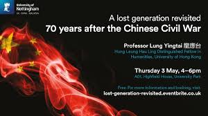 A lost generation revisited — 70 Years after the Chinese Civil War