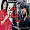 This site provides you online song listening play. Khairiyat Pucho Sushant Singh Rajput Mp3 Song Download Pagalworld Com