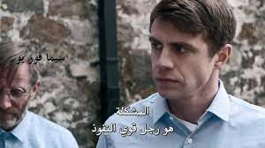 مشاهدة فيلم escape from alcatraz 1979 مترجم. Ù…Ø´Ø§Ù‡Ø¯Ø© ÙÙŠÙ„Ù… Alcatraz 2018 Ù…ØªØ±Ø¬Ù… ÙƒØ§Ù…Ù„ Hd Ø§ÙˆÙ† Ù„Ø§ÙŠÙ†