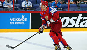 Twelve countries qualified for the tournament; Eishochey Star In Terminnoten