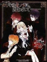 See more ideas about diabolik lovers, diabolik, diabolik lovers ayato. Diabolik Lovers Sakamaki Brothers Home Facebook