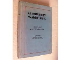 Altınordu devleti'nin ortadan kalkmasından sonra, bir çok hanlık meydana geldi. Altinordu Devleti Tarihine Ait Metinler Tiesenhhau Bizde Com