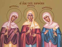 Акакий, василий, давид, иван, мария, марта, марфа, сергей, ян. Kakoj Segodnya Prazdnik 29 Aprelya 2020 Goda Otmechaetsya Cerkovnyj Prazdnik Arina Urvi Berega Topnews Ru