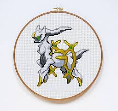 Oh boy i get goosebumps just thinking about 2016. Arceus Digital Download Geek By Stitches Of Creation On Zibbet