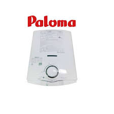 Nampun dalam penerapan dan penggunaannya di indonesia lebih banyak digunakan. Jual Water Heater Paloma Gas Paloma Ph 5 Rx Terbaru Juli 2021 Blibli