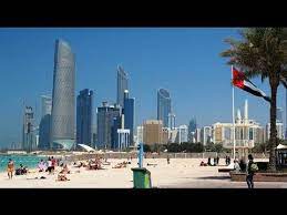 Corniche Beach Abu Dhabi Uae Abu Dhabi Abu Uae