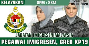Deksripsi tugas dan gaji pegawai imigresen kp19. Jawatan Kosong Kerajaan 2020 Pegawai Imigresen Gred Kp19 Jawatan Kosong Terkini Negeri Sabah