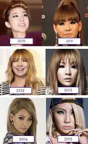 2ne1 Plastic Surgery A Loose Timeline Koreanplastic Com