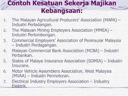Lain yang bekerja dengan malaysia, dengan pejabat di dalam kedutaan. Ppt Perbandingan Struktur Kesatuan Sekerja Di Sektor Swasta Dan Sektor Awam Powerpoint Presentation Id 4384582