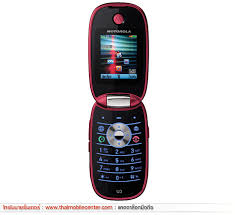 รูปมือถือ Motorola PEBL U3 ...