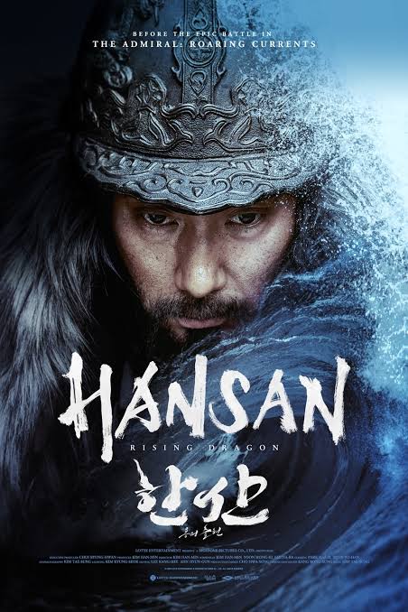 Hansan Rising Dragon (2022) Dual Audio [Hindi-Korean] BluRay – 480P | 720P | 1080P – x264 – 400MB | 1.3GB | 3GB | 13GB – Download & Watch Online