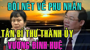 Tháng 7/2001, ông được bổ nhiệm giữ chức phó tổng. Ä'oi Net Vá» Phu Nhan Nguyá»…n Van Chi Cá»§a Tan Bi ThÆ° Thanh á»§y Ha Ná»™i VÆ°Æ¡ng Ä'inh Huá»‡ Youtube