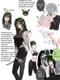 The taller male just chuckled softly at this and he continued on, listening to what izuku had to say and doing it accordingly in order for him to remember it. Villain Deku X Daughter Reader Novocom Top