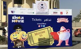 قارن أسعارالحجوزات عبر أكثر من 1000 موقع سفر احجز بأقل سعر متاح احجز بسهولة في دقائق زر ويجو sa.wego.com الآن. 3500 Ù…Ø´Ø§Ù‡Ø¯ Ø¯ÙØ¹ÙˆØ§ ØªØ°Ø§ÙƒØ± Ù„Ø£ÙˆÙ„ Ø¹Ø±ÙˆØ¶ Ø§Ù„Ø³ÙŠÙ†Ù…Ø§ Ø§Ù„ØªØ¬Ø§Ø±ÙŠØ© ÙÙŠ Ø§Ù„Ø³Ø¹ÙˆØ¯ÙŠØ© Ù…Ø¬Ù„Ø© Ø±ÙˆØ§Ø¯ Ø§Ù„Ø£Ø¹Ù…Ø§Ù„ Ù…Ø¬Ù„Ø© Ø±ÙˆØ§Ø¯ Ø§Ù„Ø£Ø¹Ù…Ø§Ù„