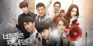 You're all surrounded korean drama review. K Drama Review Action Drama S Fans Will Love To Watch You Re All Surrounded Channel K