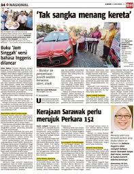 Kerajaan Sarawak Perlu Merujuk Perkara 152 Klik
