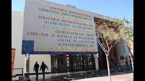 Constitutional courts exercise judicial power granted from that article and. Celebrating The South African Constitutional Court Brand South Africa