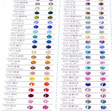 2028 Crystal Non Hot Fix Rhinestone Color Chart 81 Colors Crystal Glass Non Hotfix Rhinestones Use For Choose Colors B3439