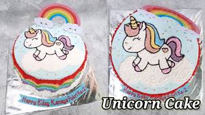 Kue ulang tahun unicorn / cake ulang tahun unicorn. Unicorn Cake Cara Membuat Kue Ulang Tahun Unicorn Youtube