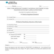 Sbh Rtgs Form Free Download Free Download Download Aadhar Card