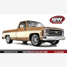 Image result for Brown 1979 GM