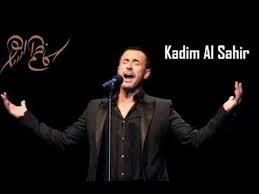 اغنية اكون او لا اكون جديد كاظم الساهر 2014 Movies Music Fictional Characters