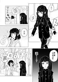 ม งงะวายยยย おしゃれまとめの人気アイデア pinterest ルカ 滅 漫画 銀子