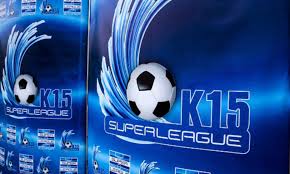 Live streaming για αγώνες ποδοσφαίρου του στοιχήματος για όλες τις διοργανώσεις του κόσμου. Paok Olympiakos K15 Live Streaming Sportime Gr