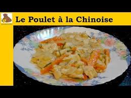 Le Poulet A La Chinoise Recette Rapide Et Facile Hd Youtube