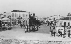 (v2), karşıyaka için hava durumu (v1), türkiye ülke hava (v1). Izmir Kent Rehberi Izmir Haritasi Izmir Hava Durumu Canli Yayin Izle Vizesiz Ulkeler Ege Universitesi Odev Kapaklari Canli Fotograf Tarih Galeri
