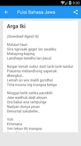 Agar kamu paham dan mengerti dengan geguritan. Puisi Bahasa Jawa For Android Apk Download