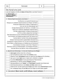 Das schrieb montesquieu nicht ganz. Landgewinnung Nordsee Meer Kuste Vorlage Muster Gratis Geografie Arbeitsblatt 8500 Kostenlose Lernhilfen Allgemeinbildung Ch