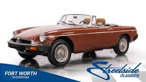 Image result for Porcelain White 1980 MG