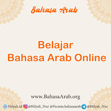 Saya menjumpai ebook panduan mudah belajar bahasa arab dari pencarian saya di internet ini. Belajar Bahasa Arab Online Hilyah Belajar Bahasa Arab Online