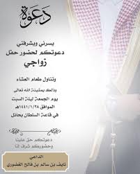ولأن أي دائرة الكترونية تتكون من مجموعة عناصر؛ وهي العناصر الالكترونية، فيجب عليك اذاً أن تفهم وظيفية المكونات الإلكترونية، وتحليل دوائرها. Ø¯Ø¹ÙˆØ§Øª Ø§Ù„ÙƒØªØ±ÙˆÙ†ÙŠÙ‡ On Instagram ØµÙˆØ±Ø© Ø±Ø¬Ø§Ù„ÙŠØ© Ù„Ù„ØªÙˆØ§ØµÙ„ Ø¹Ù„Ù‰ Ø§Ù„ÙˆØ§ØªØ³ Ø¢Ø¨ 0553532192 Ø¯Ø¹ÙˆØ§Øª Ø¯Ø¹ÙˆØ© Ø±Ø¬Ø§Ù„ÙŠØ© Ø¯Ø¹ÙˆØ© Ø±Ø¬Ø§Ù„ÙŠÙ‡ Ø¯Ø¹ÙˆØ© ÙˆØ§ØªØ³ Ø¯Ø¹ÙˆØ© Ø¹Ø§Ù…Ø© ØµÙˆØ±Ø© Ø±Ø¬Ø§Ù„ÙŠØ© Ø¹Ø±ÙˆØ³