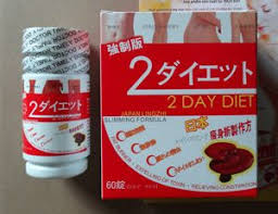 Buy 2 Day Diet Japan Lingzhi Slimming Formula Online Discount Up To50 What Are You Waiting For Http Www Japan Lingzhi 2dayd 2 Day Diet Slimming Pills Diet