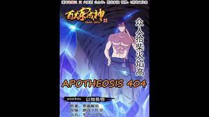 We did not find results for: Apotheosis 404 Sub Indo Youtube