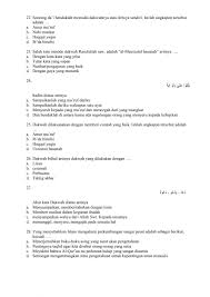 Amar ma'ruf nahi munkar merupakan kajian islam ilmiah yang disampaikan oleh ustadz abu ya'la kurnaedi, lc. Pai 11 Worksheet